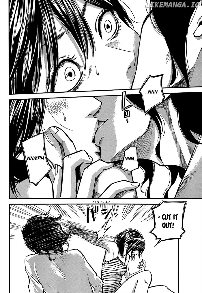 Hare Kon Chapter 13 image 16_optimized
